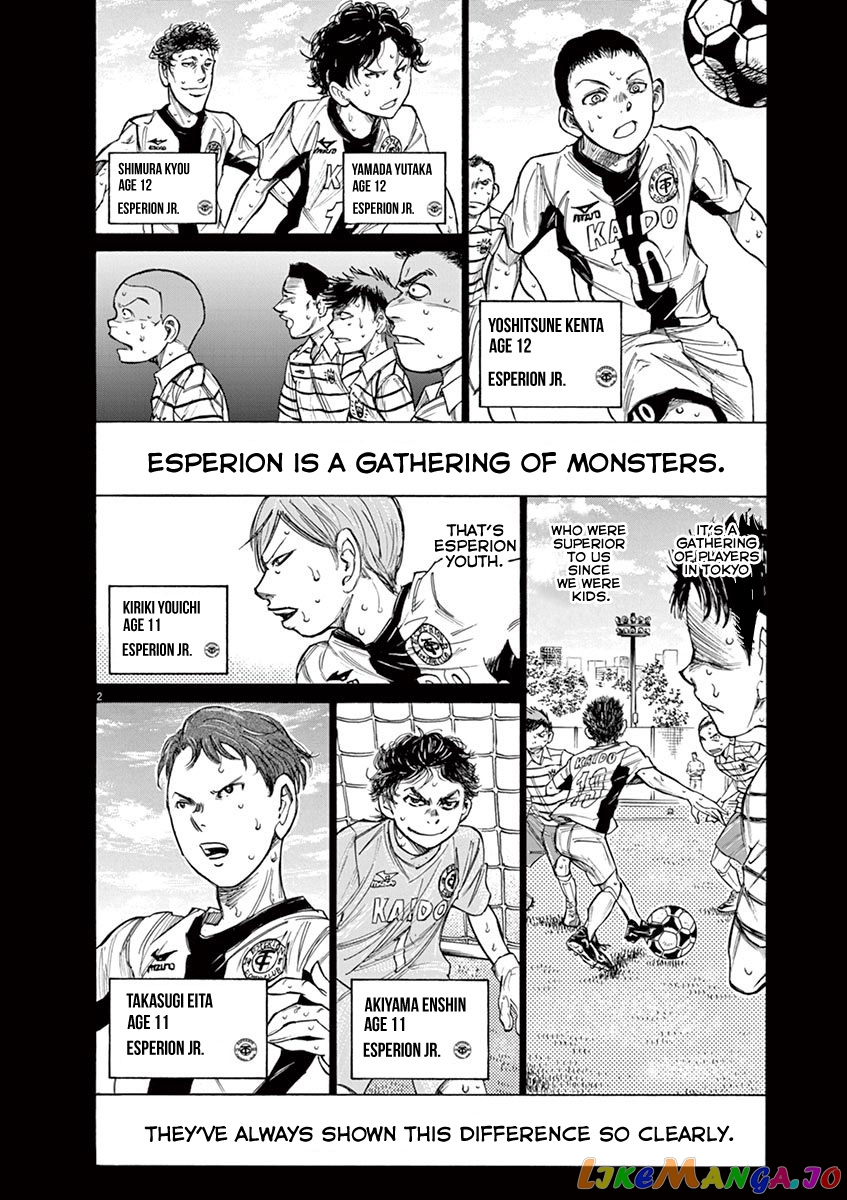 Ao Ashi, Chapter 115 image 02